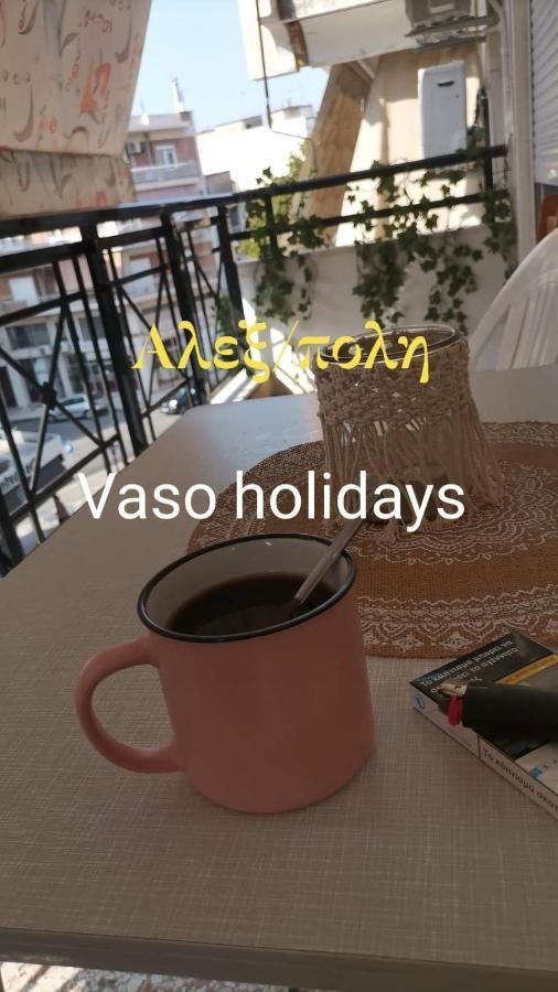 Vaso Holidays Alexandroupoli Exterior photo